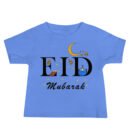 Eid Special T-Shirt for Kids Boys & Girls