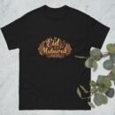 Gold Eid Mubarak T-Shirt, Islamic Calligraphy Tee, Festive Ramadan & Eid Celebration Outfit