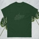 Minimalist Eid Mubarak T-Shirt, Arabic Calligraphy Tee, Islamic Festive Outfit, Ramadan & Eid Celebration Shirt