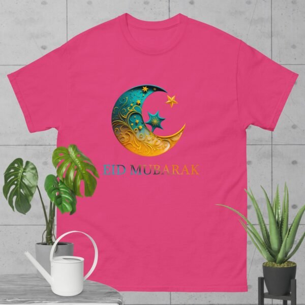 Eid Mubarak Crescent Moon & Star T-Shirt – Islamic Festive Tee, Ramadan & Eid Gift, Muslim Celebration Shirt - Image 9