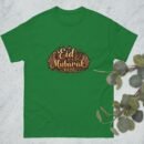 Gold Eid Mubarak T-Shirt, Islamic Calligraphy Tee, Festive Ramadan & Eid Celebration Outfit