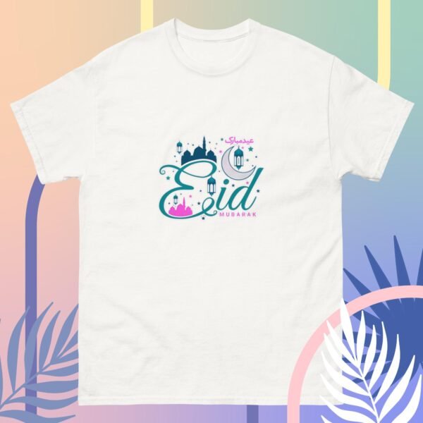 Eid Mubarak T-Shirt Ramadan Tee, Islamic Festive Shirt, Crescent Moon & Lantern Top, Eid Celebration Outfit