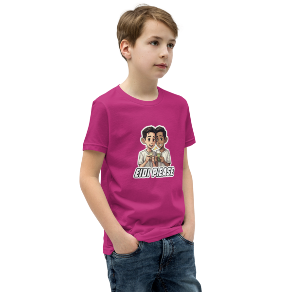 Eid Mubarak Kids T-Shirt – Islamic Festive Tee, Ramadan & Eid Gift for Boys & Girls - Image 17