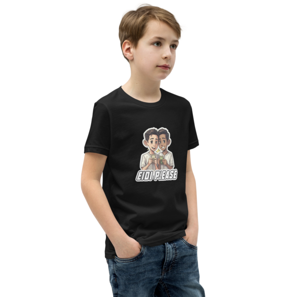 Eid Mubarak Kids T-Shirt – Islamic Festive Tee, Ramadan & Eid Gift for Boys & Girls - Image 6