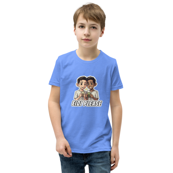 Eid Mubarak Kids T-Shirt – Islamic Festive Tee, Ramadan & Eid Gift for Boys & Girls - Image 22