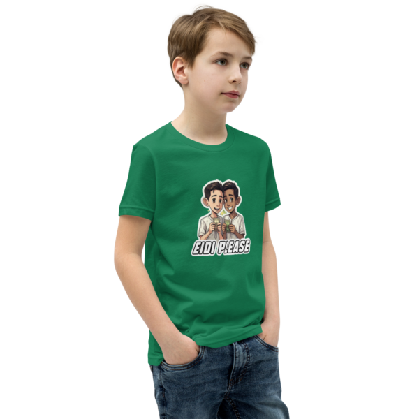 Eid Mubarak Kids T-Shirt – Islamic Festive Tee, Ramadan & Eid Gift for Boys & Girls - Image 20