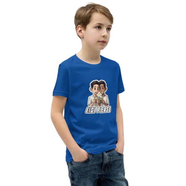 Eid Mubarak Kids T-Shirt – Islamic Festive Tee, Ramadan & Eid Gift for Boys & Girls - Image 14