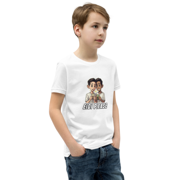 Eid Mubarak Kids T-Shirt – Islamic Festive Tee, Ramadan & Eid Gift for Boys & Girls - Image 29